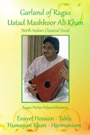 Worldwide Shipping Garland Of Ragas