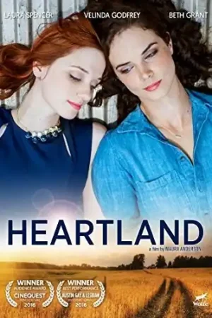 Discount Heartland