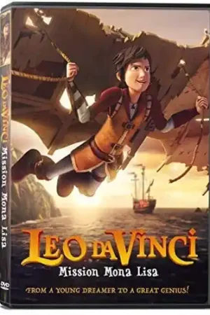 Leo Davinci: Mission Mona Lisa Limited Offer