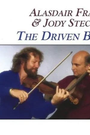 Driven Bow No Minimum Order