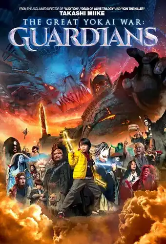 Great Yokai War: Guardians Secure Checkout