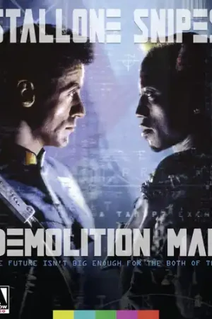 Get Yours Demolition Man / [Limited Edition]