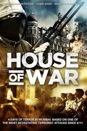 House of War Discount