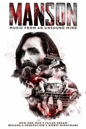 Instant Buy Manson: Music From An Unsound Mind