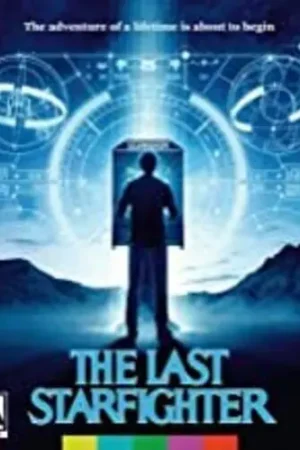 Fan Favorite The Last Starfighter