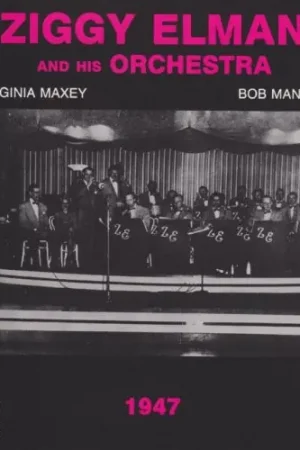 1947 Exclusive