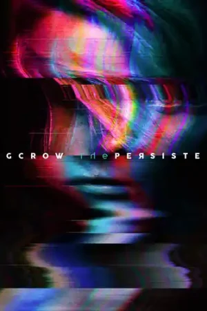 Shop Now The Persistence
