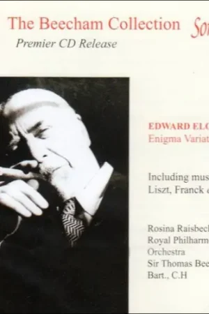 Enigma Hot Deal