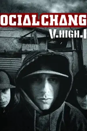 V.High.P / Phat Tape Buy Online