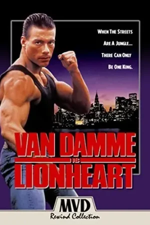 Hot Deal Lionheart