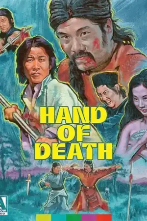 Top Rated Hand Of Death