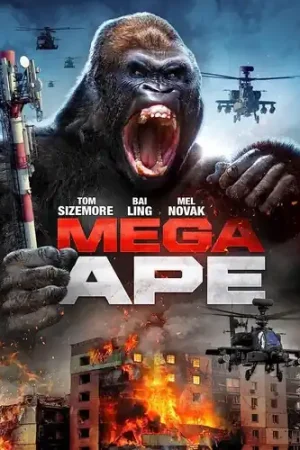 Mega Ape One Day Deal