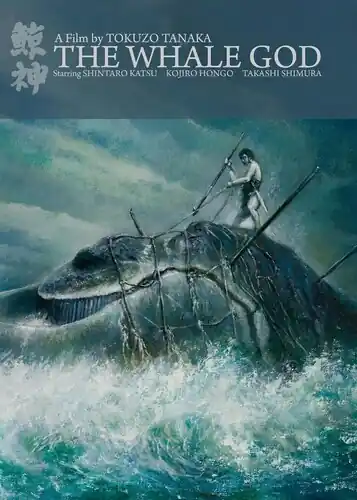 Whale God Best Seller