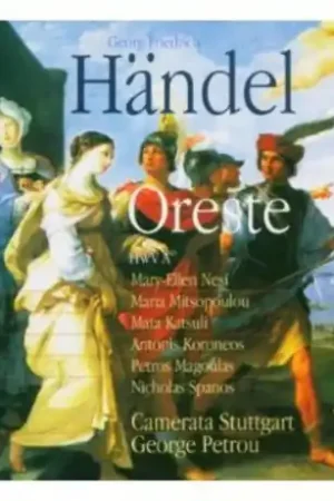 Oreste Direct From Factory