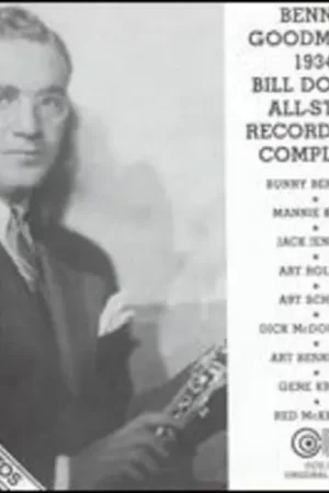 1934 Bill Dodge All-Star Recordings-Complete Reduced Price
