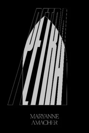 Petra Warranty Included