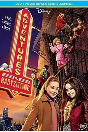 Handmade Adventures in Babysitting