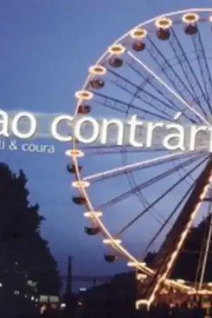 While Supplies Last Ao Contrario