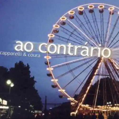 While Supplies Last Ao Contrario
