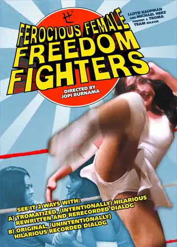 Ferocious Female Freedom Fighters No Minimum Order