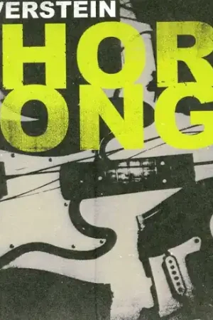Today Only Short Songs