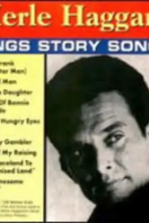 Holiday Sale Sings Story Songs