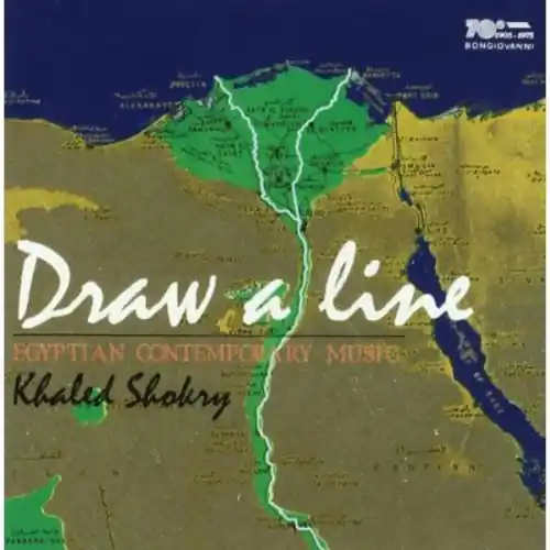 Draw a Line (Contemporary Egyptian Music) Special Discount