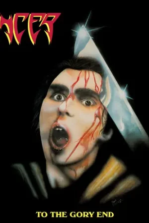 Save Now To The Gory End