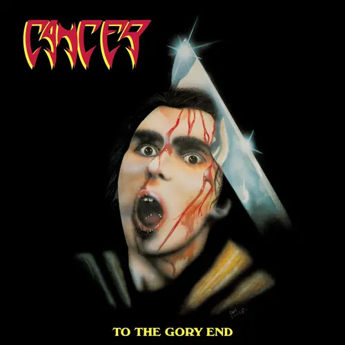 Save Now To The Gory End