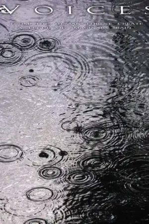 Limited Edition From The Human Forest Create A Fugue Of Imaginary Rain