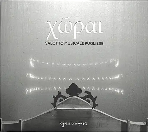 Express Delivery Salotto Musicale Pugliese