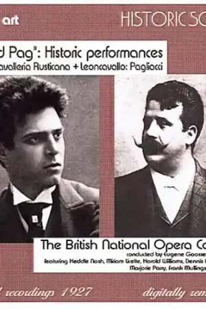 Historic Performances in English Bulk Order