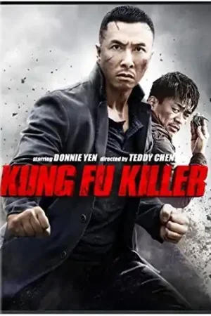 Kung Fu Killer Genuine