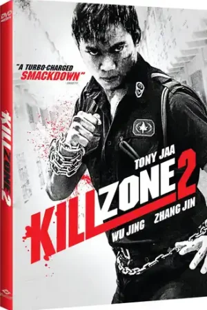 Markdown Kill Zone 2