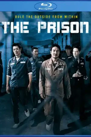 Buy Online The Prison
