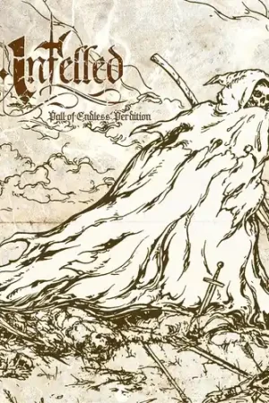 Pall Of Endless Perdition (Gate) [Limited Edition] Reduced Price