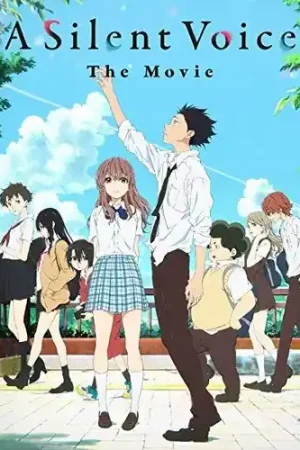 No Minimum Order A Silent Voice: The Movie