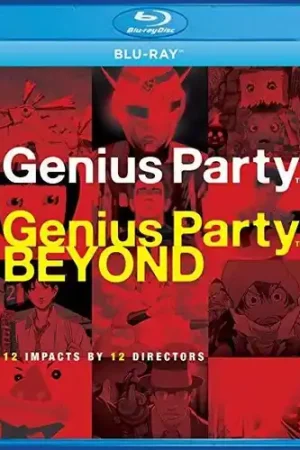 No Minimum Order Genius Party / Genius Party Beyond