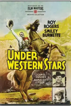 Must Have Under Western Stars (1938) / (Mod Mono)
