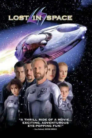 Super Sale Lost In Space / (Mod)