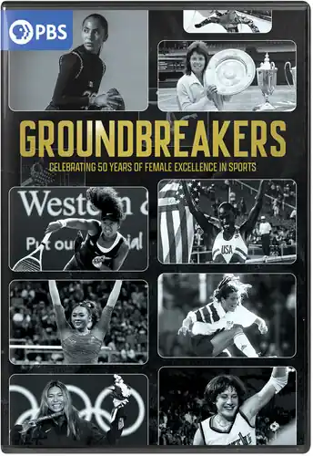 Warranty Included Groundbreakers