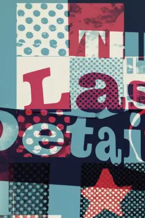 Last Detail [Limited Edition] (Wht) [Download Included] Premium