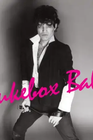 Jukebox Babe / Speedway [RSD 2022] Limited Offer