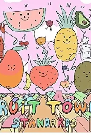 Direct From Factory Fruit Town - Apple [Colored Vinyl]