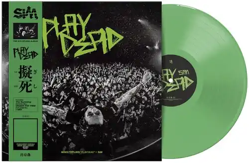 Buy Online Playdead