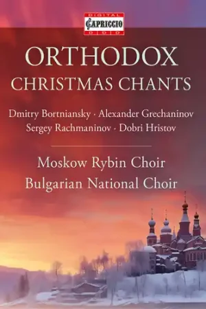 Final Sale Orthodox Christmas Chants