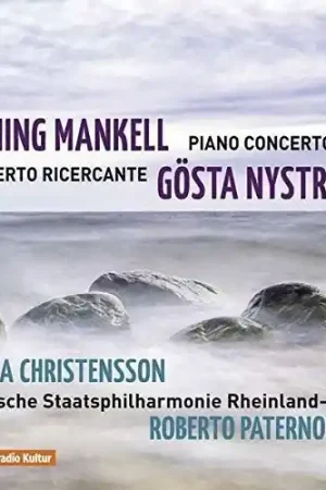 Piano Concertos Secure Checkout