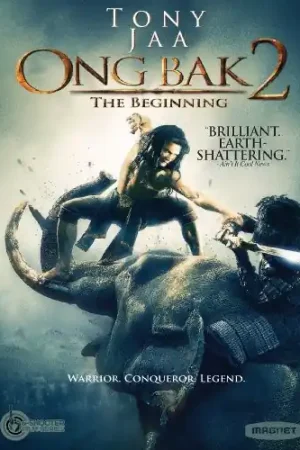 Ong Bak 2: The Beginning [Single-Disc Widescreen Collectors Edition] Seasonal Sale