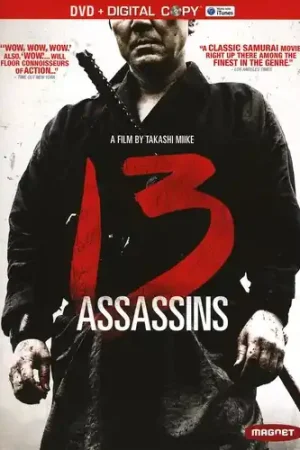 One Day Deal 13 Assassins