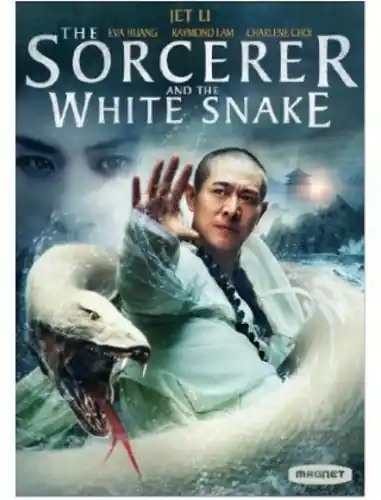 The Sorcerer and the White Snake Fresh Stock